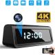  4K Table Alarm Clock Camera with Night Vision and Remote Viewing